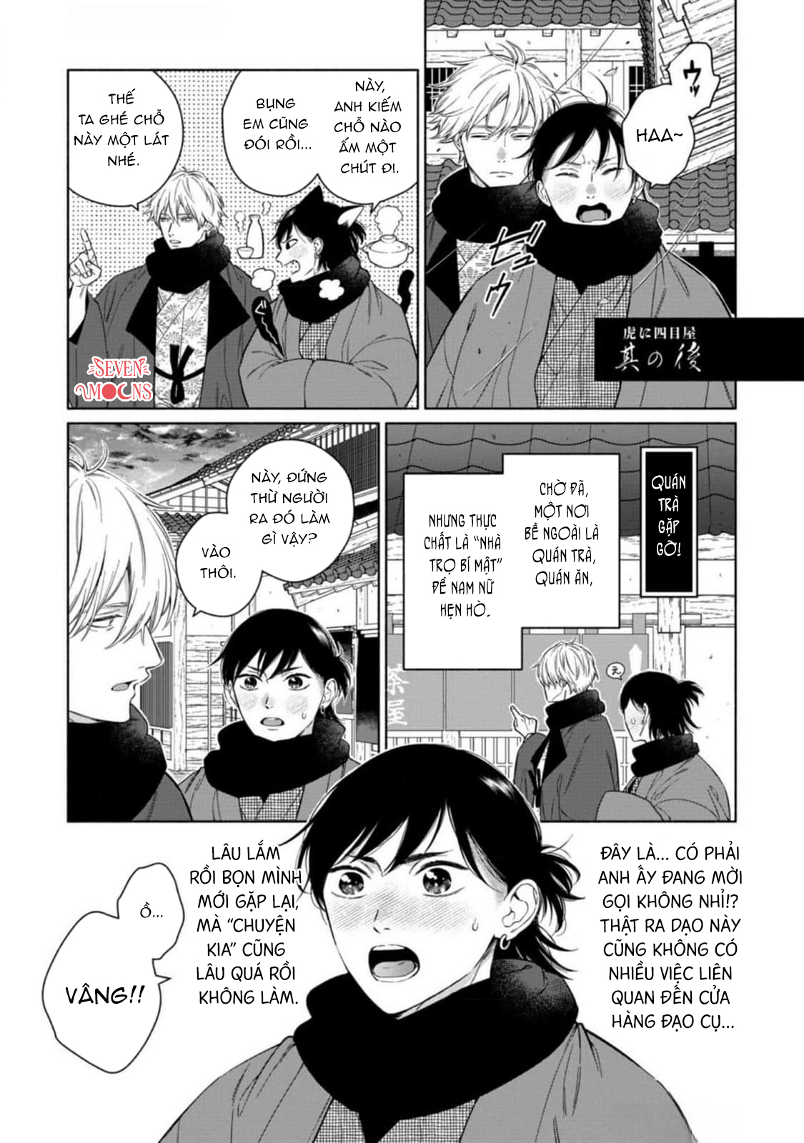 Tora Và Cửa Hàng Shimeya. - Chap 7 - Ngoại truyện