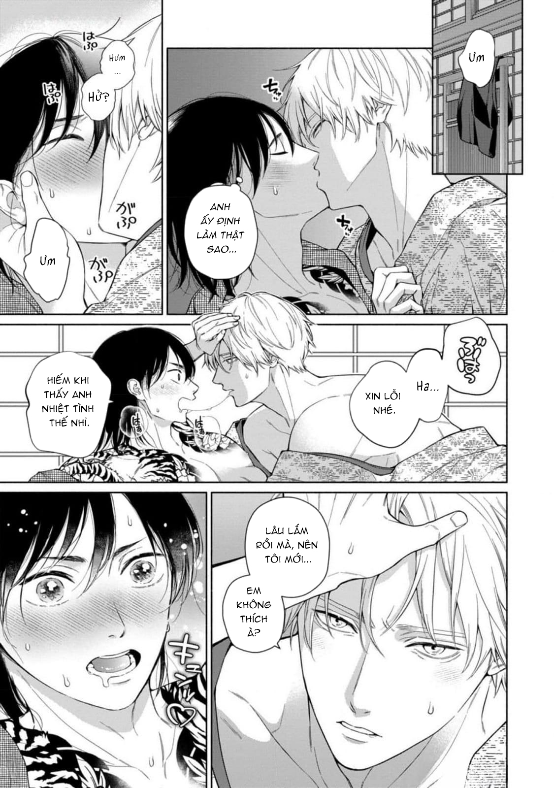 Tora Và Cửa Hàng Shimeya. - Chap 7 - Ngoại truyện