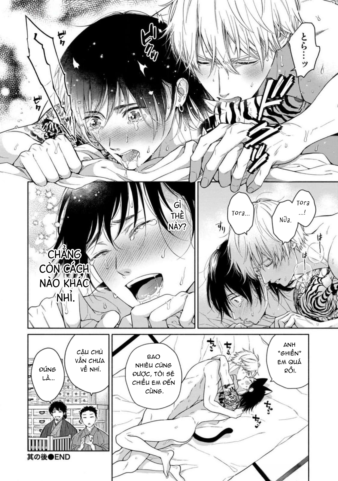 Tora Và Cửa Hàng Shimeya. - Chap 7 - Ngoại truyện