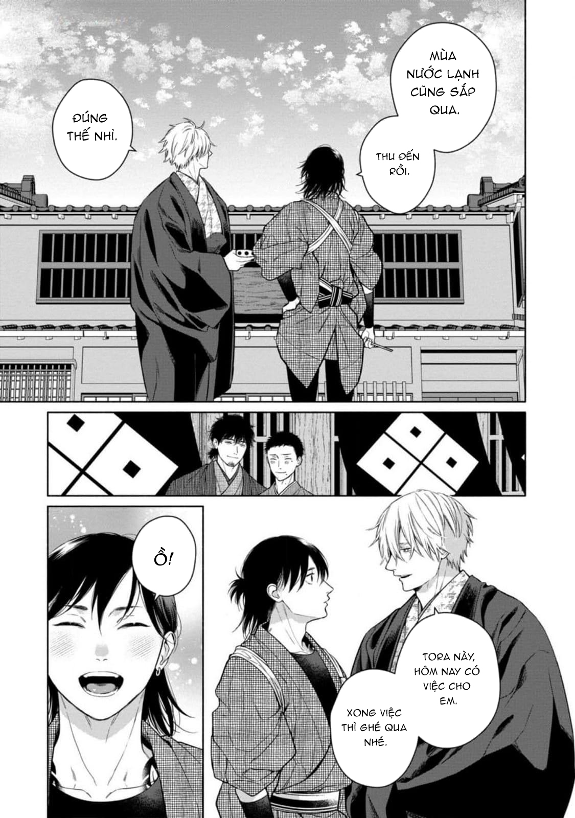 Tora Và Cửa Hàng Shimeya. - Chap 6 - H+ (HẾT)