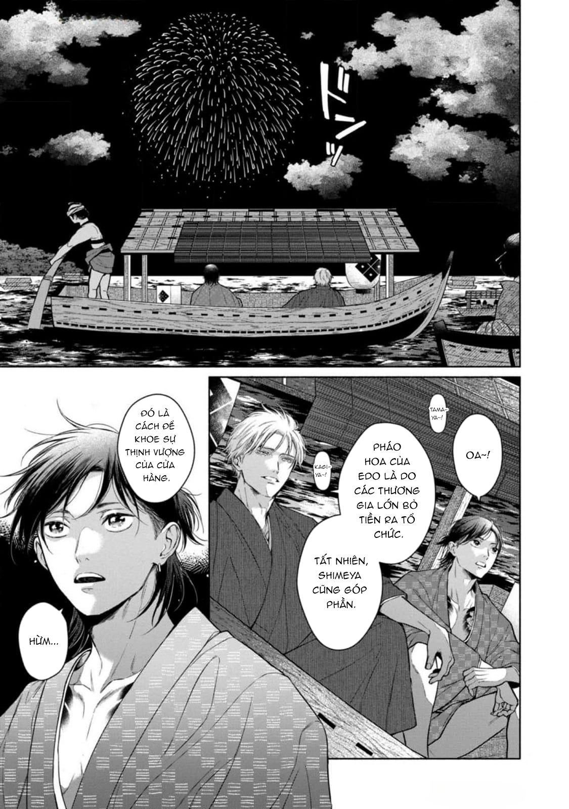 Tora Và Cửa Hàng Shimeya. - Chap 4 - H+