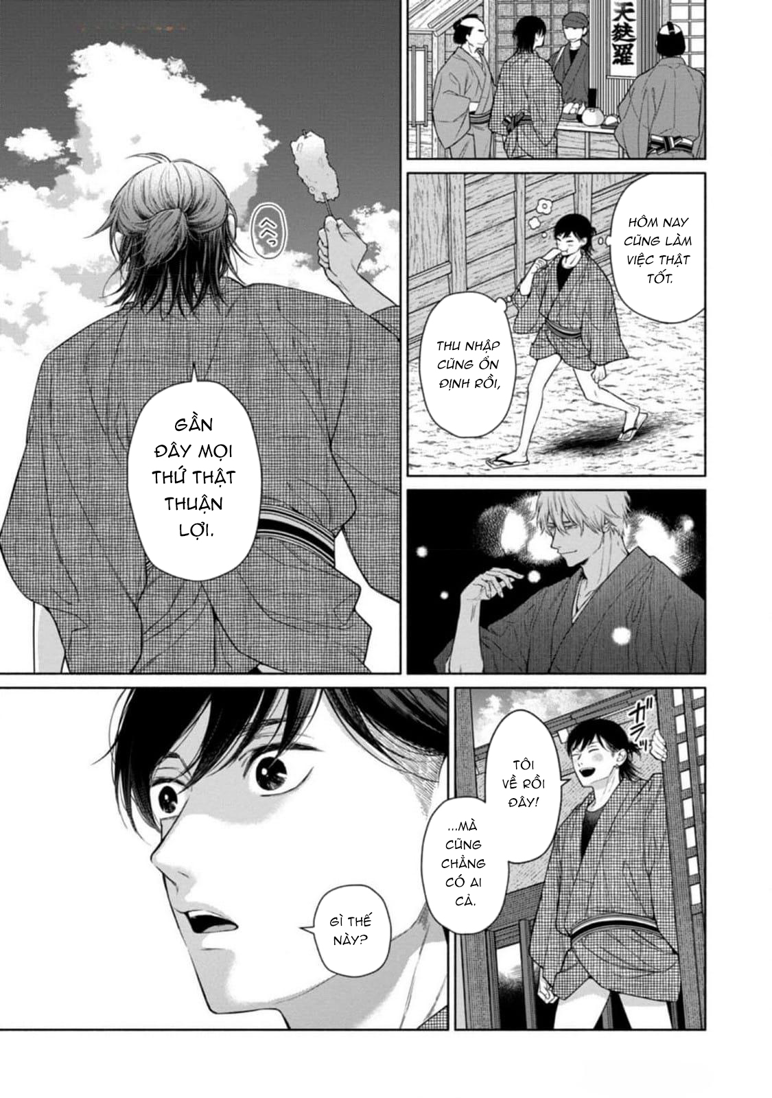 Tora Và Cửa Hàng Shimeya. - Chap 4 - H+