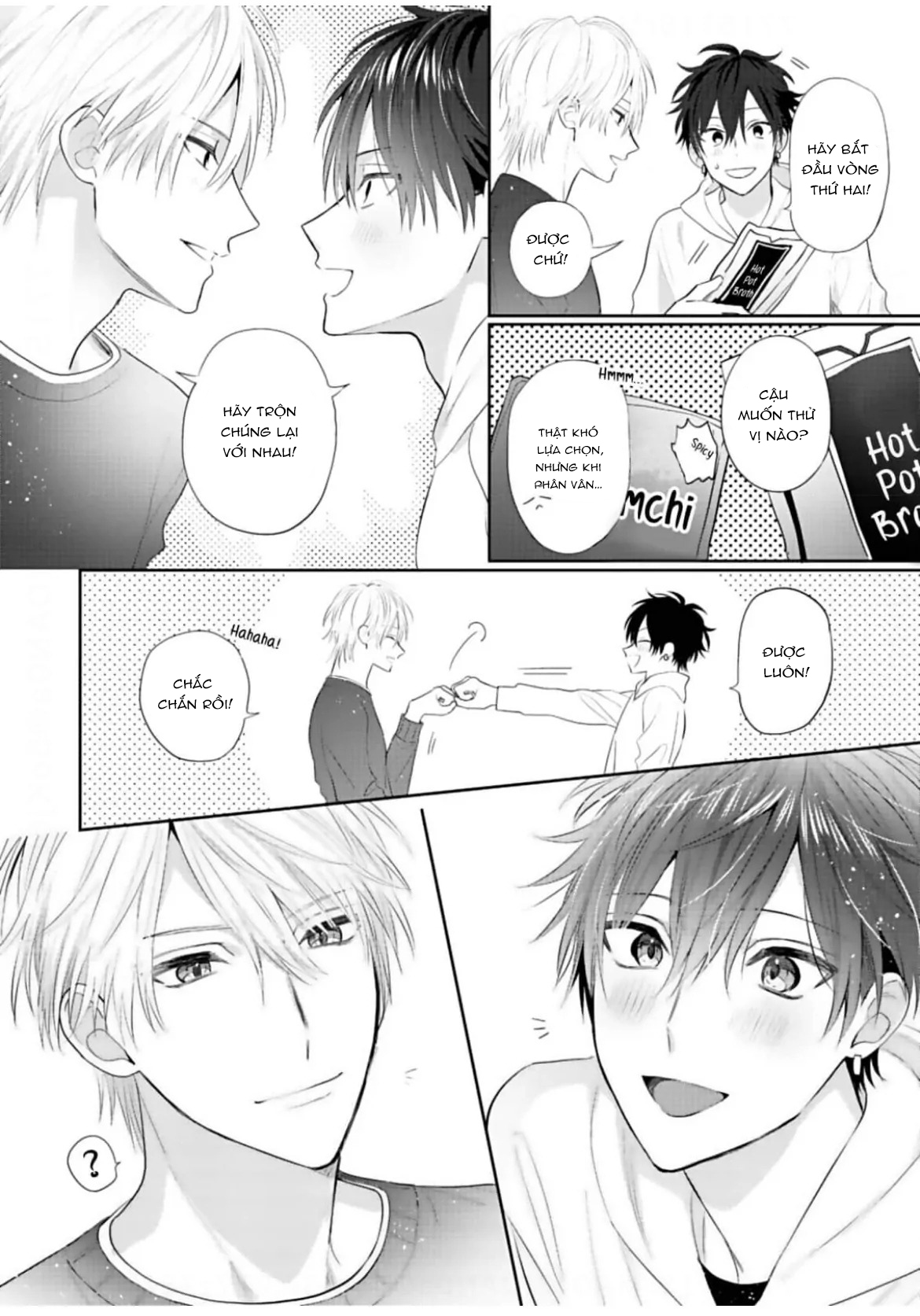 Tôi Có Thể Nghe Thấy Suy Nghĩ Của Bạn Từ Thuở Nhỏ?! - Chap 1 - H+