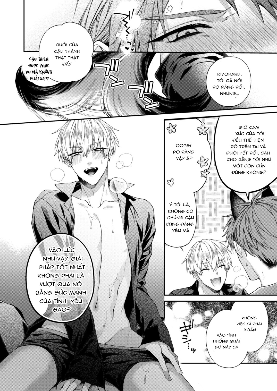Shitoame Kitty & Pup ~ Người Song Trùng Ở Vũ Trụ Song Song Đột Nhiên Mọc Tai - Chap 1 - Onehshot
