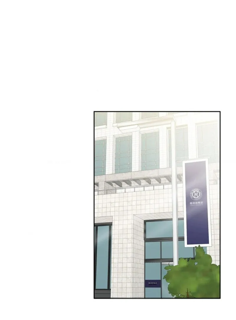 Sở Thích Bí Mật Của Sinh Viên Xuất Sắc - Chap 3 - H+