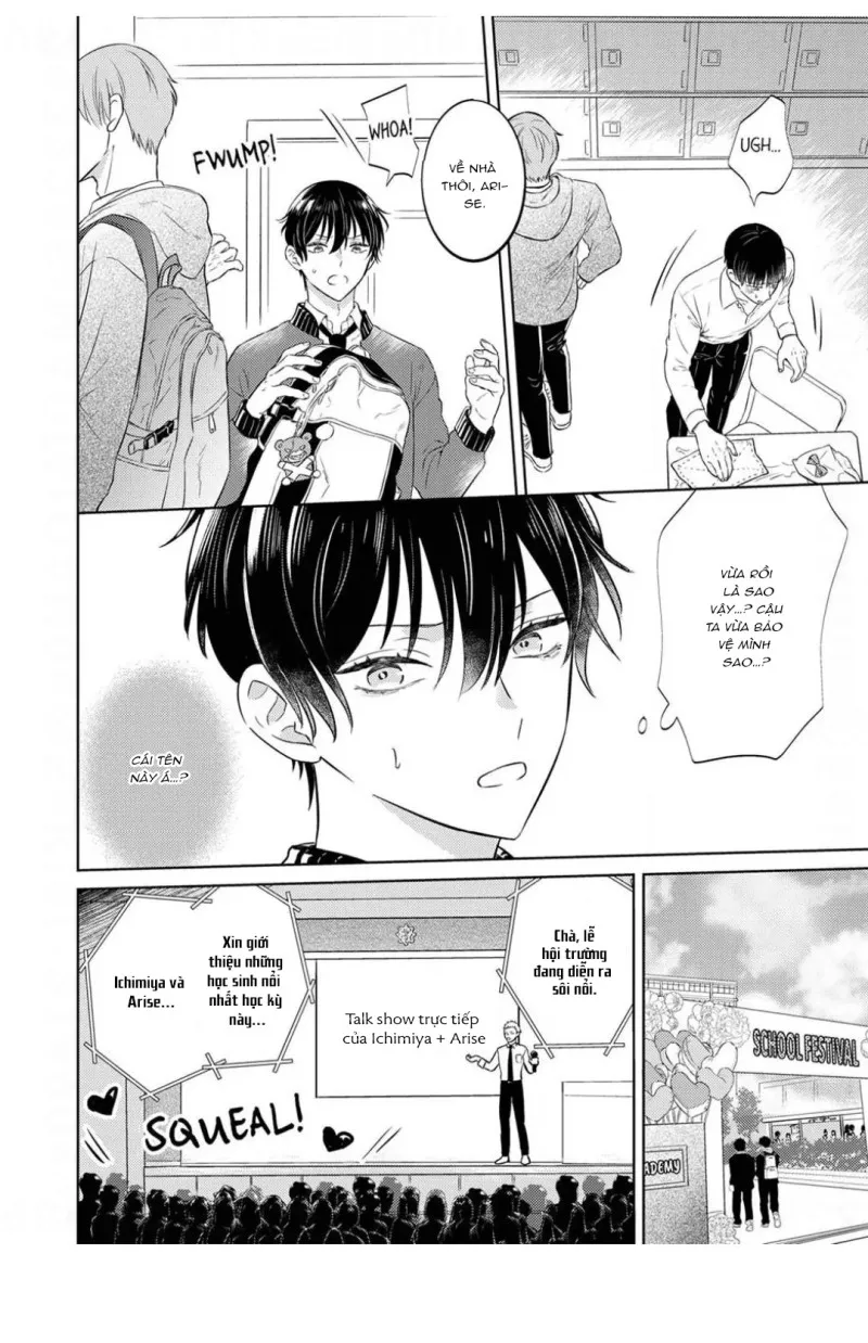 Nhưng Cậu Đã Rên Rỉ Mà, Arise! – Nhóc Sai Vặt Của Hoàng Tử Tàn Bạo - Chap 2 - H+