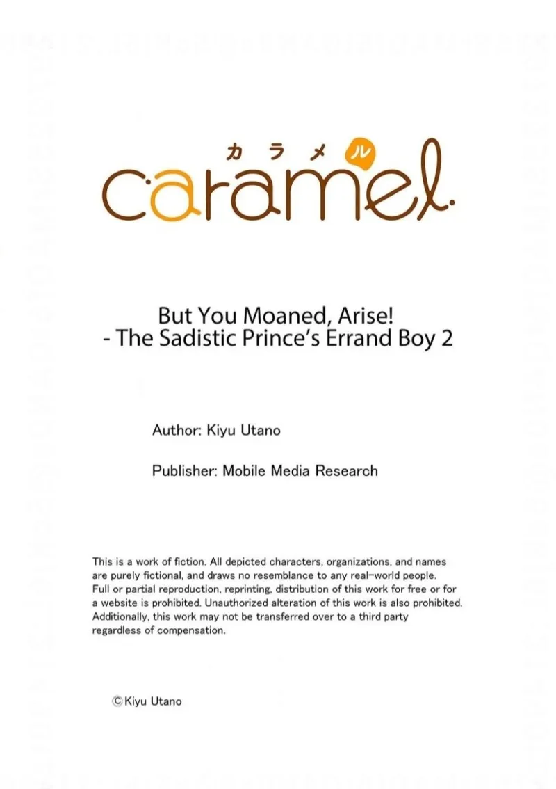 Nhưng Cậu Đã Rên Rỉ Mà, Arise! – Nhóc Sai Vặt Của Hoàng Tử Tàn Bạo - Chap 2 - H+