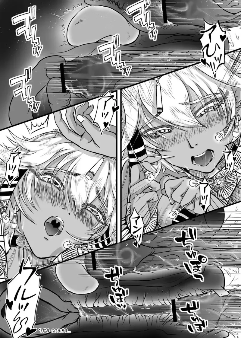 [Begonia] Thần Sáng Thế Dâm Dục ~Siêu Cấp Thủ Dâm~ Thần Sáng Thế Atum - Chap 1