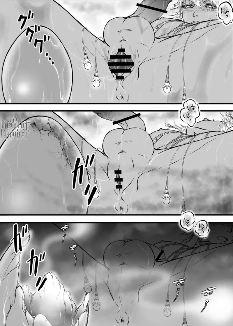 [Begonia] Thần Sáng Thế Dâm Dục ~Siêu Cấp Thủ Dâm~ Thần Sáng Thế Atum - Chap 1