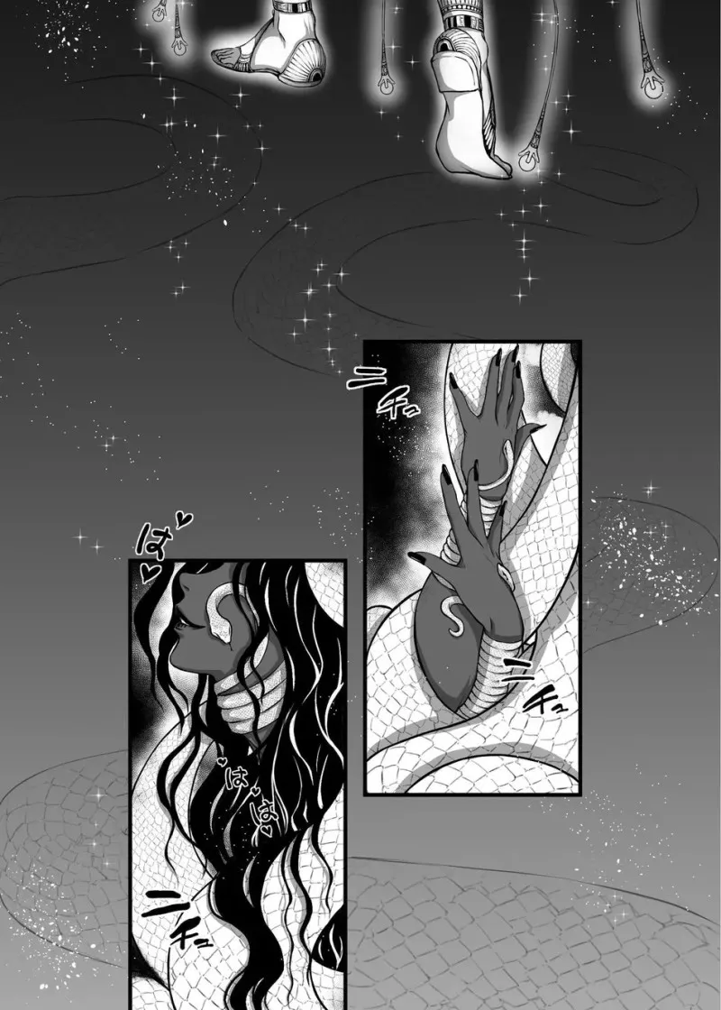 [Begonia] Thần Sáng Thế Dâm Dục ~Siêu Cấp Thủ Dâm~ Thần Sáng Thế Atum - Chap 1