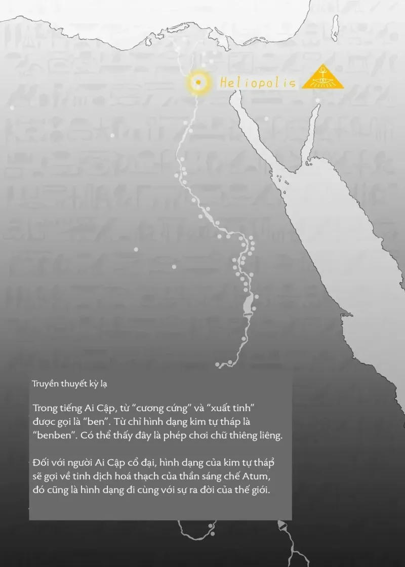 [Begonia] Thần Sáng Thế Dâm Dục ~Siêu Cấp Thủ Dâm~ Thần Sáng Thế Atum - Chap 1