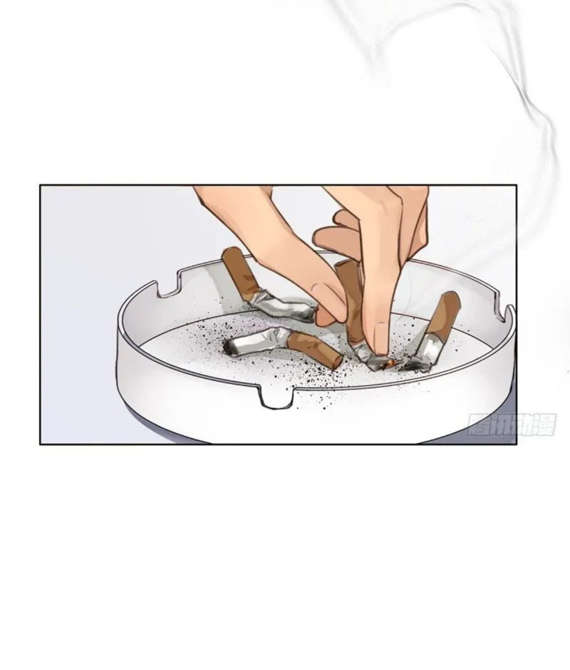 [Ddt] Mối Quan Hệ Không Lành Mạnh - Chap 0