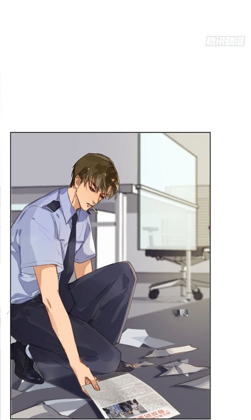 [Ddt] Mối Quan Hệ Không Lành Mạnh - Chap 0