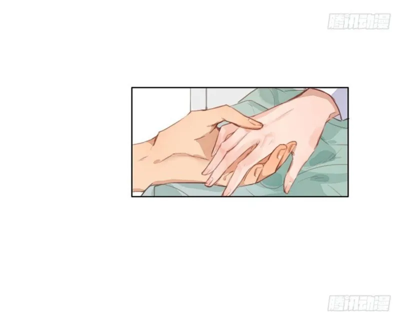 [Ddt] Mối Quan Hệ Không Lành Mạnh - Chap 0