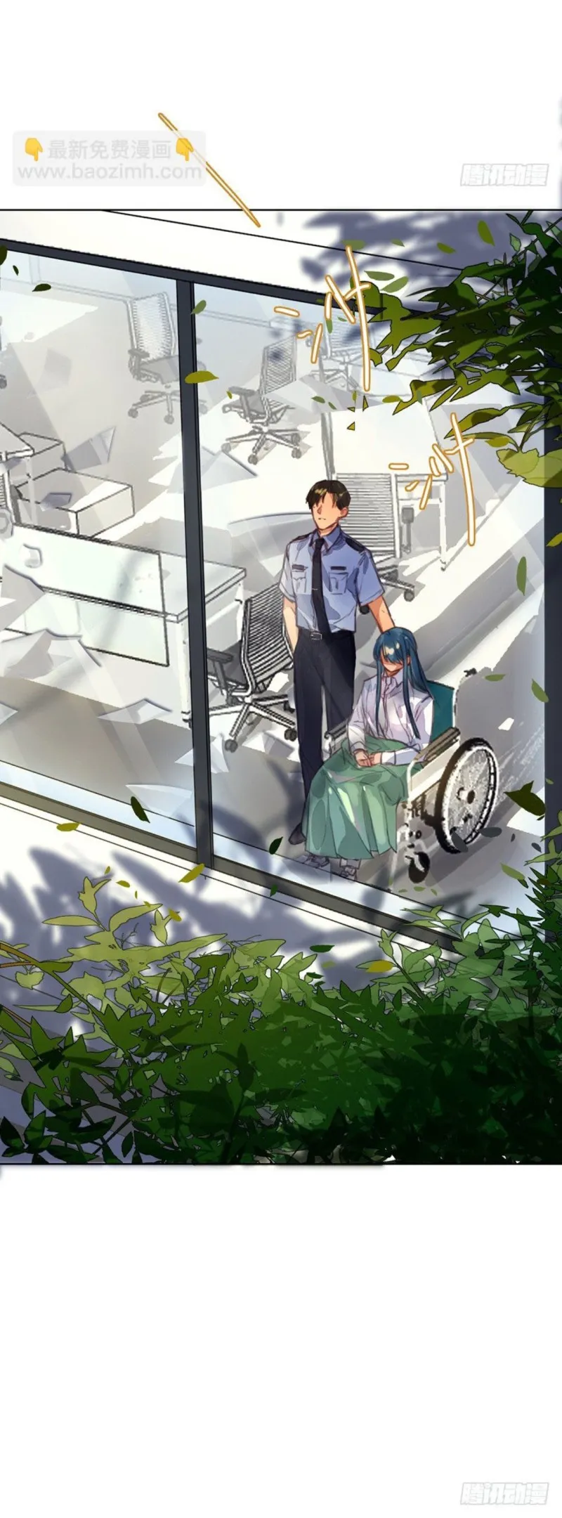 [Ddt] Mối Quan Hệ Không Lành Mạnh - Chap 0