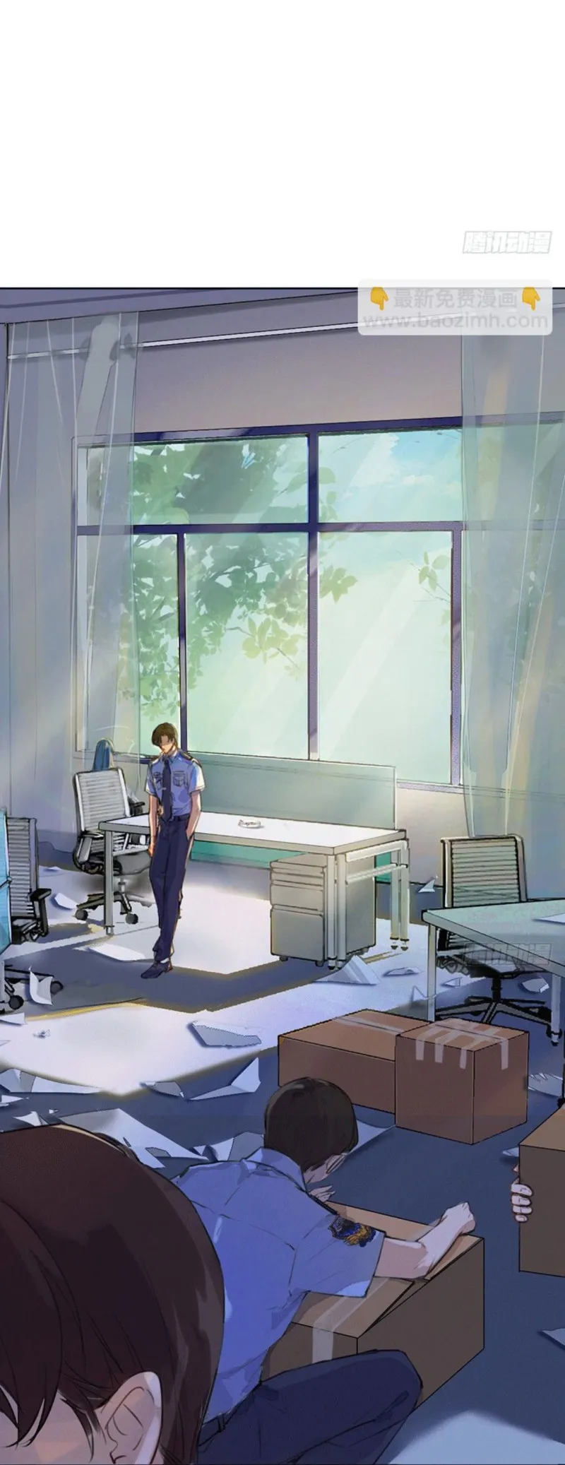 [Ddt] Mối Quan Hệ Không Lành Mạnh - Chap 0