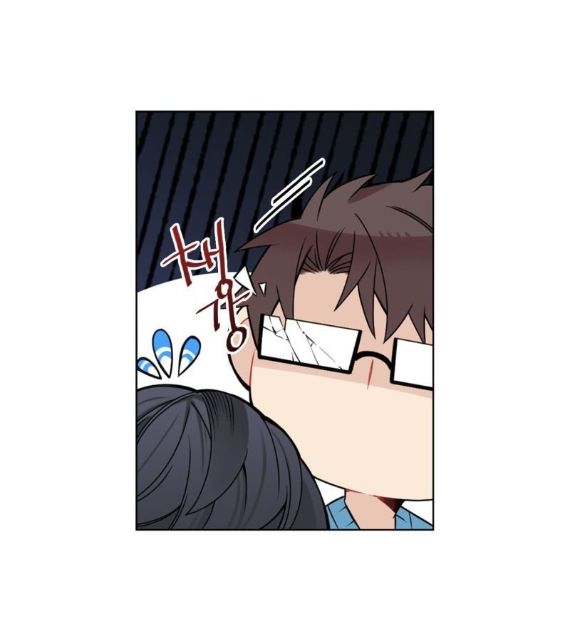 Chỉ Mr.b Không Biết - Chap 7 - Ngoại truyện 2