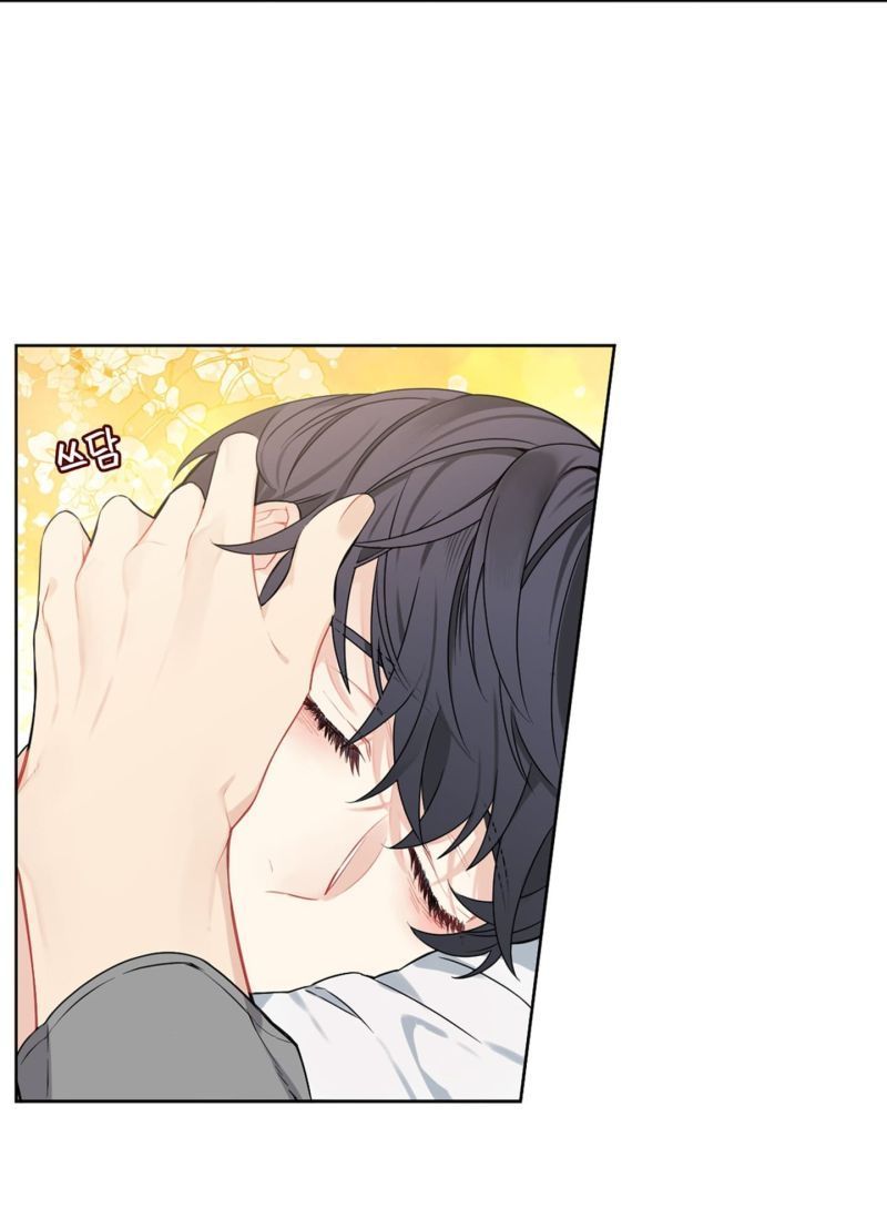 Chỉ Mr.b Không Biết - Chap 7 - Ngoại truyện 2