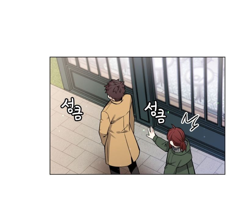 Chỉ Mr.b Không Biết - Chap 7 - Ngoại truyện 2