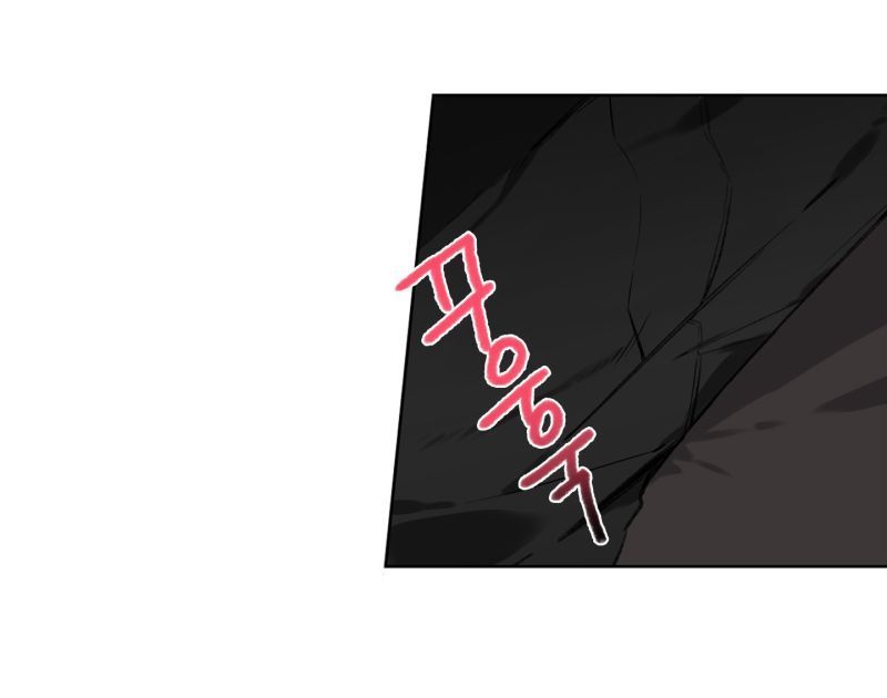 Chỉ Mr.b Không Biết - Chap 8 - Ngoại truyện 3