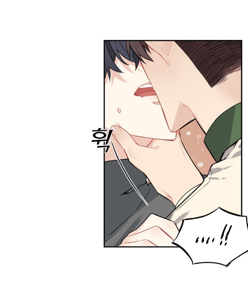 Chỉ Mr.b Không Biết - Chap 8 - Ngoại truyện 3