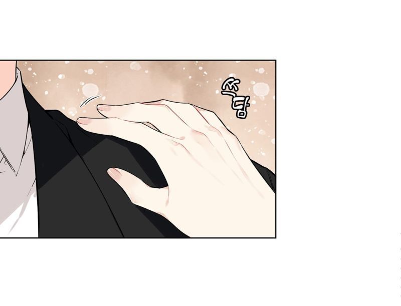 Chỉ Mr.b Không Biết - Chap 6 - Ngoại Truyện 1