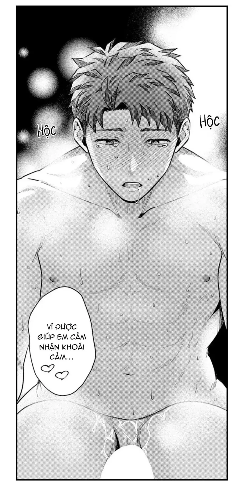 Ăn Anh Đi Chồng Yêu - Chap 36 - H+