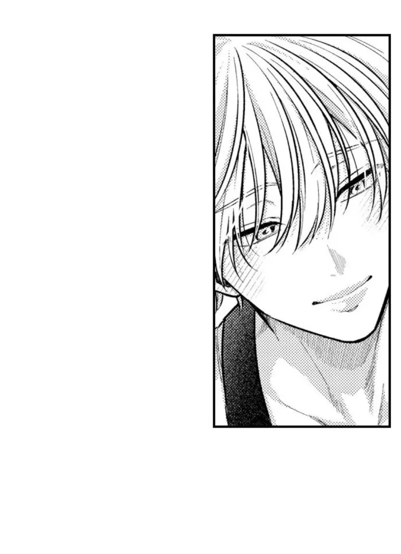 Ăn Anh Đi Chồng Yêu - Chap 36 - H+