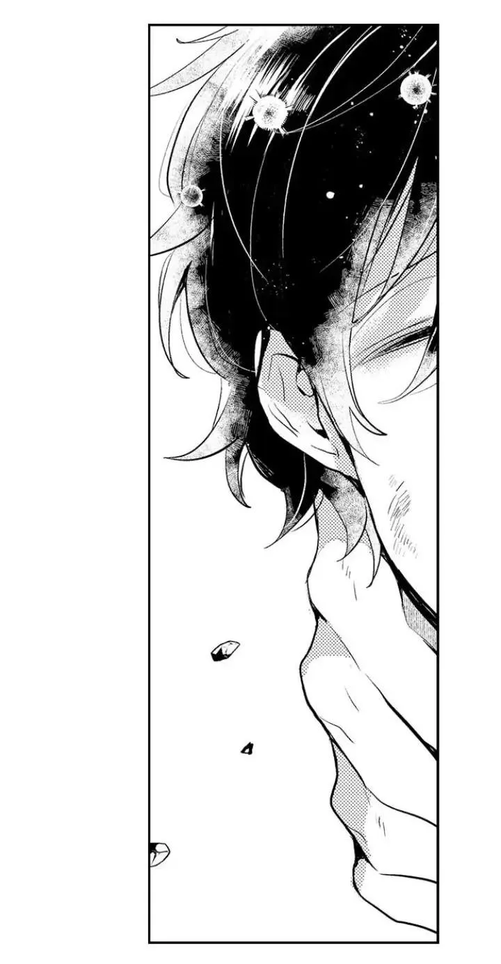 Tiếng Gọi Của Tình Yêu Sau Trải Nghiệm Cận Tử - Chap 40