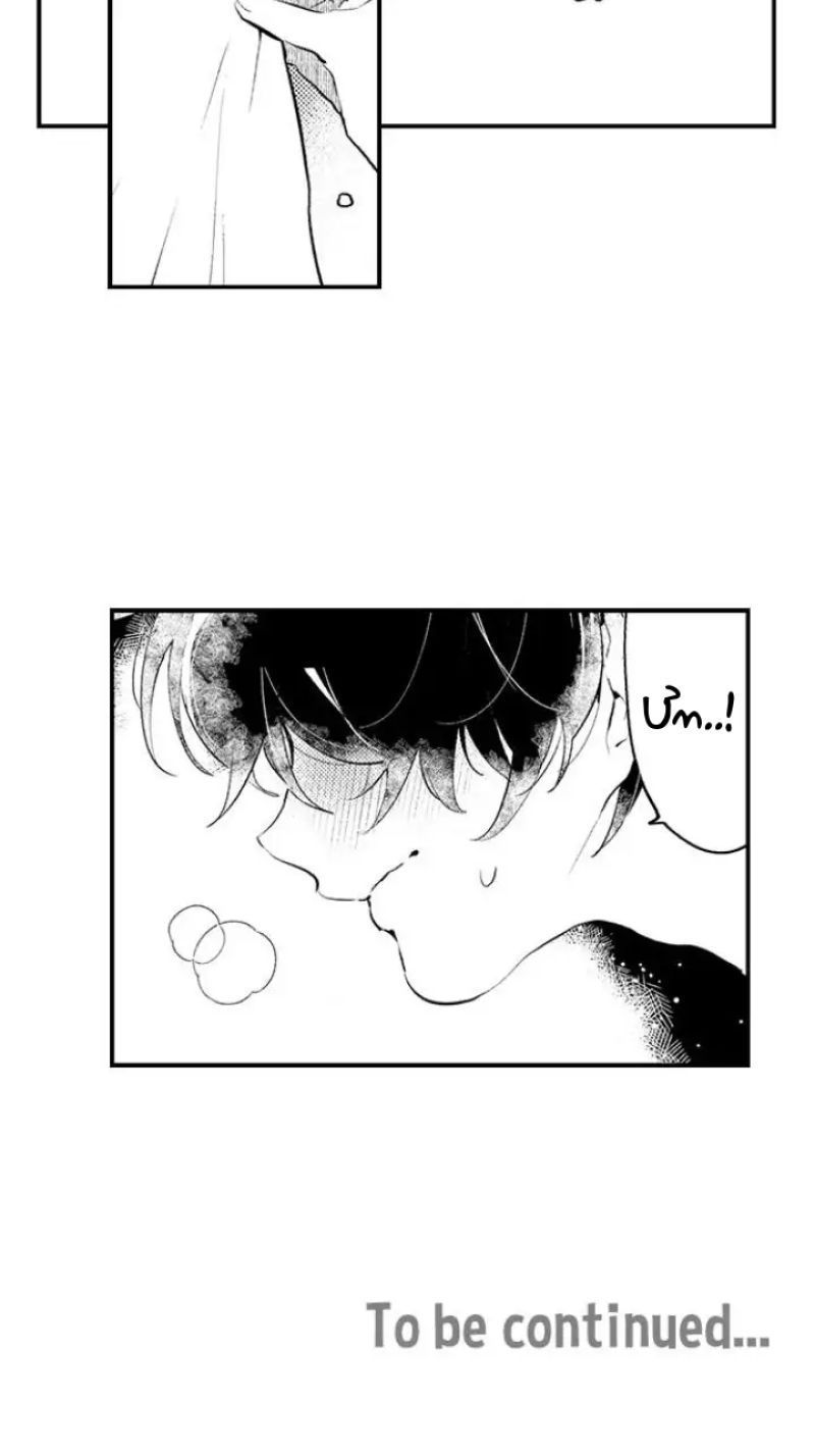 Tiếng Gọi Của Tình Yêu Sau Trải Nghiệm Cận Tử - Chap 34