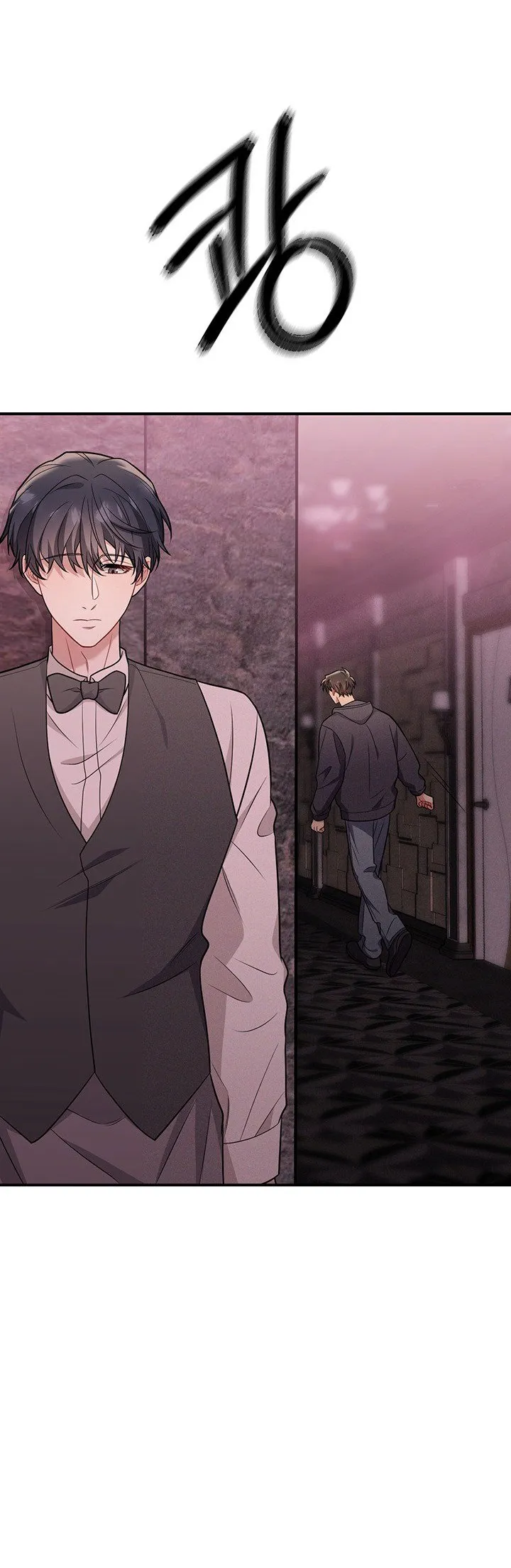 Cún Con Trung Thành - Chap 28