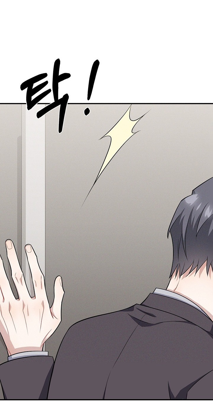 Cún Con Trung Thành - Chap 21