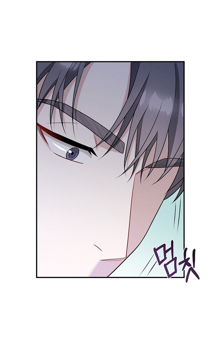 Cún Con Trung Thành - Chap 21