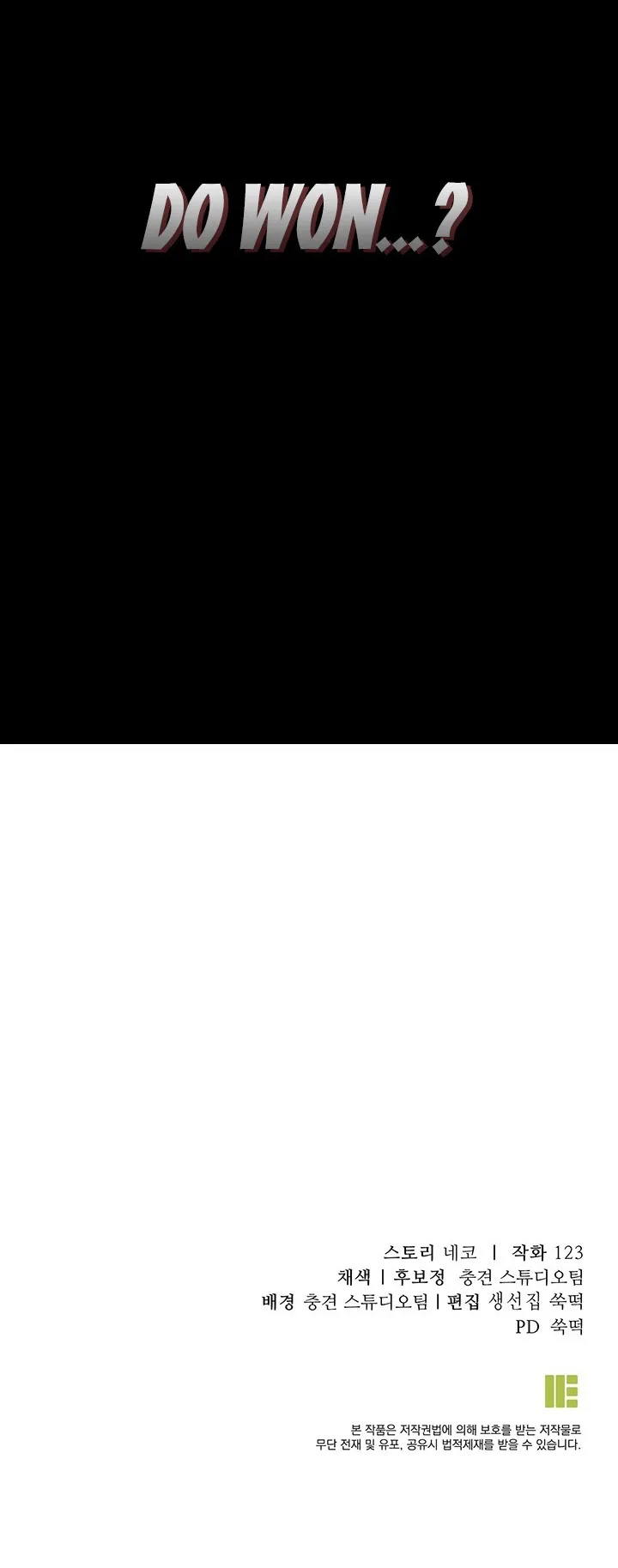 Cún Con Trung Thành - Chap 26