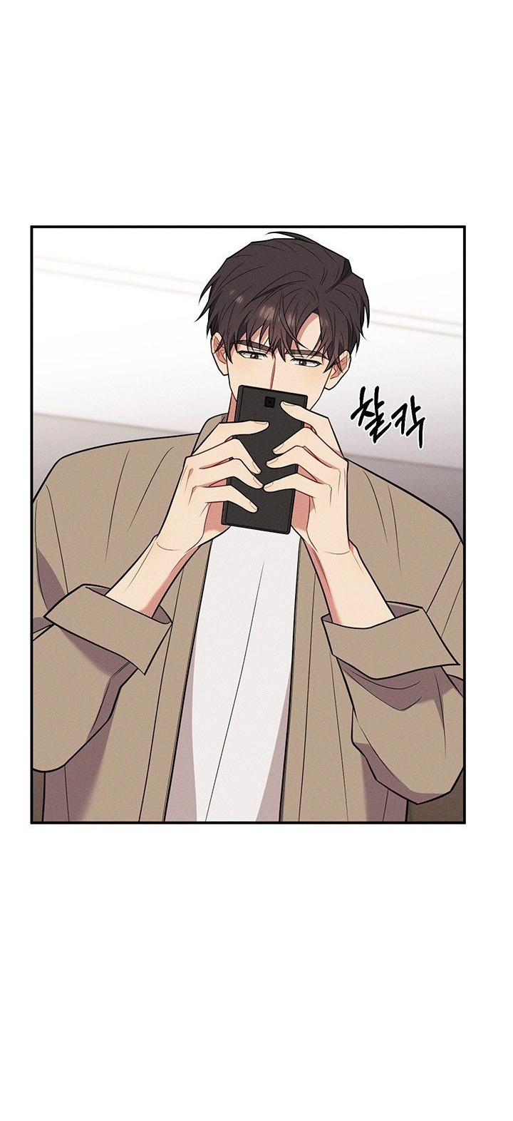 Cún Con Trung Thành - Chap 20