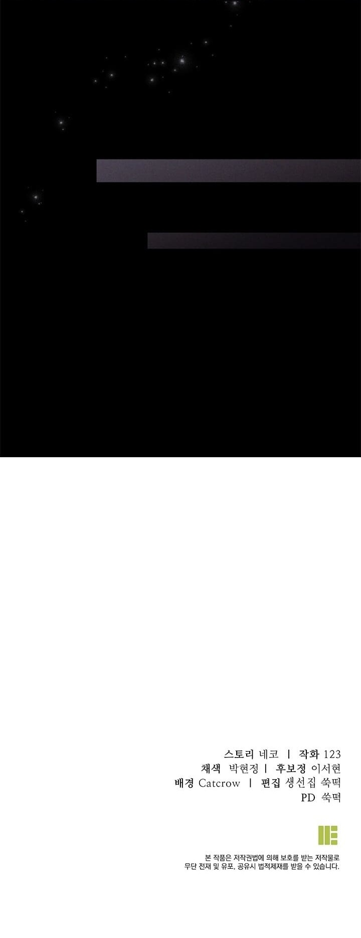 Cún Con Trung Thành - Chap 14 - H