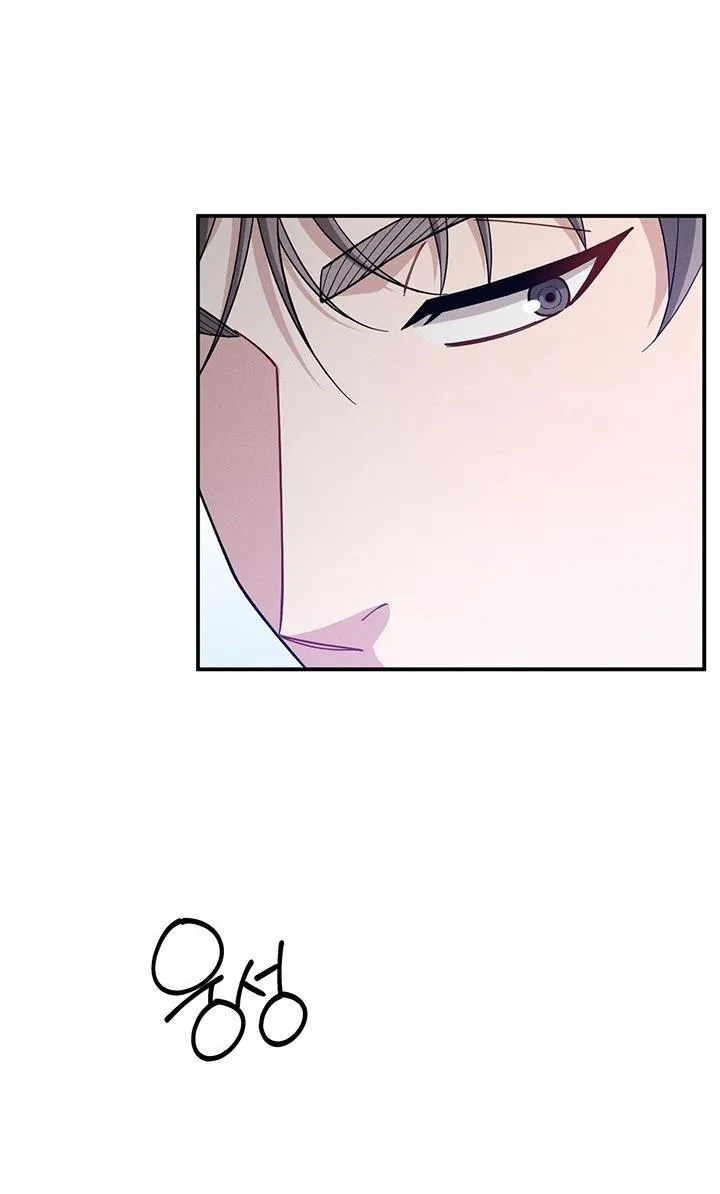 Cún Con Trung Thành - Chap 25