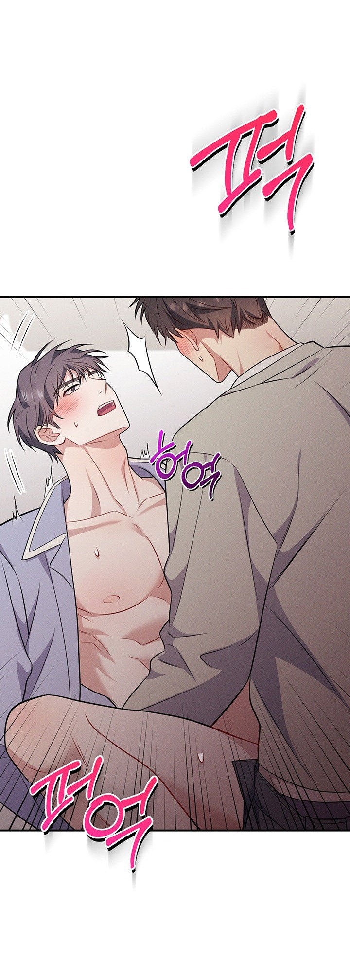 Cún Con Trung Thành - Chap 17 - H+