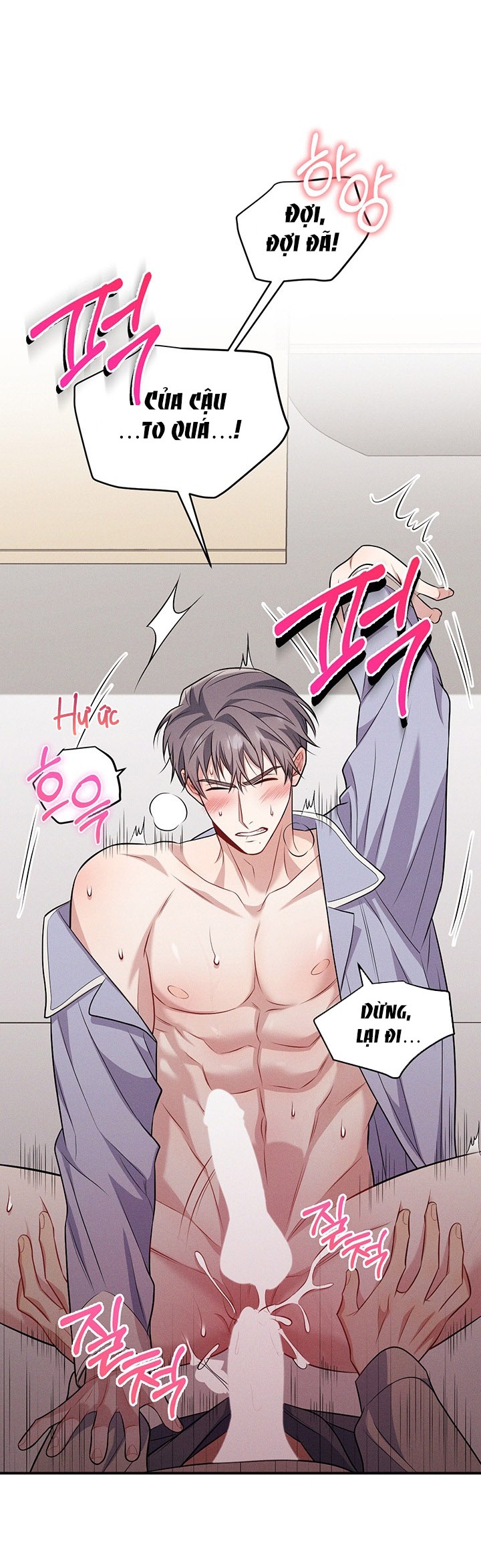 Cún Con Trung Thành - Chap 17 - H+