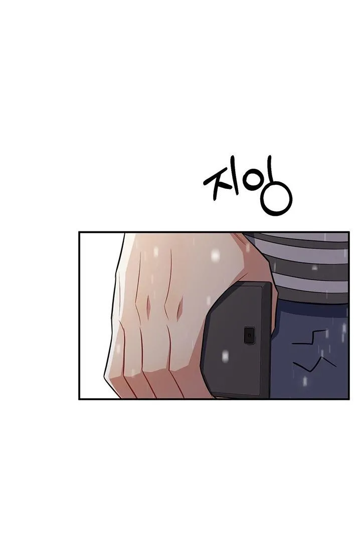 Cún Con Trung Thành - Chap 24