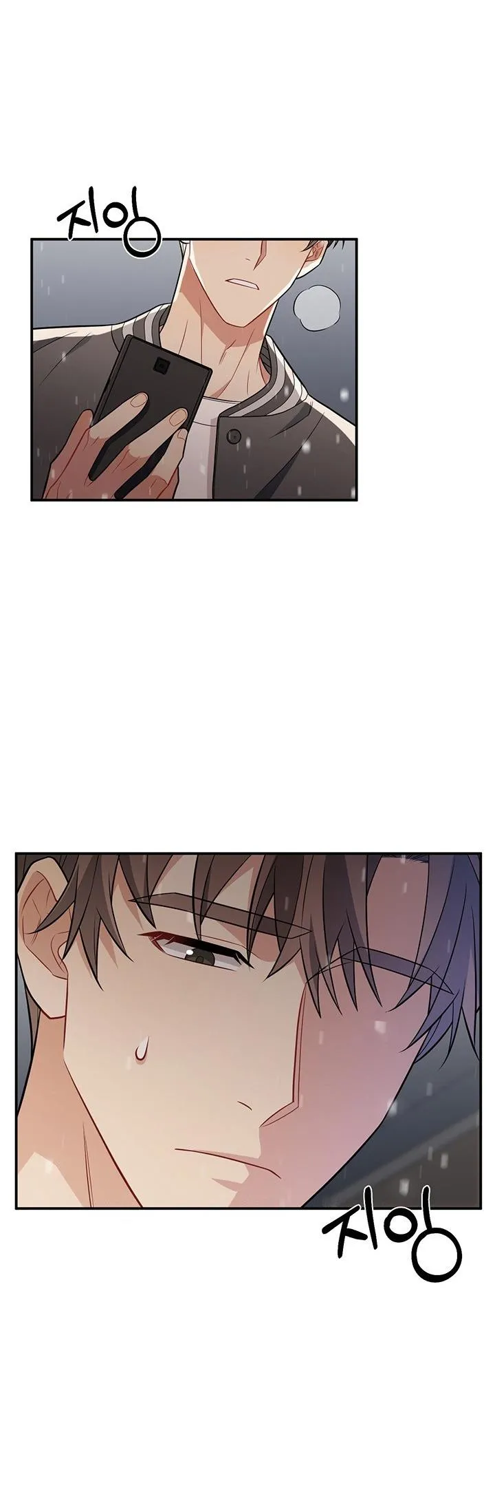 Cún Con Trung Thành - Chap 24