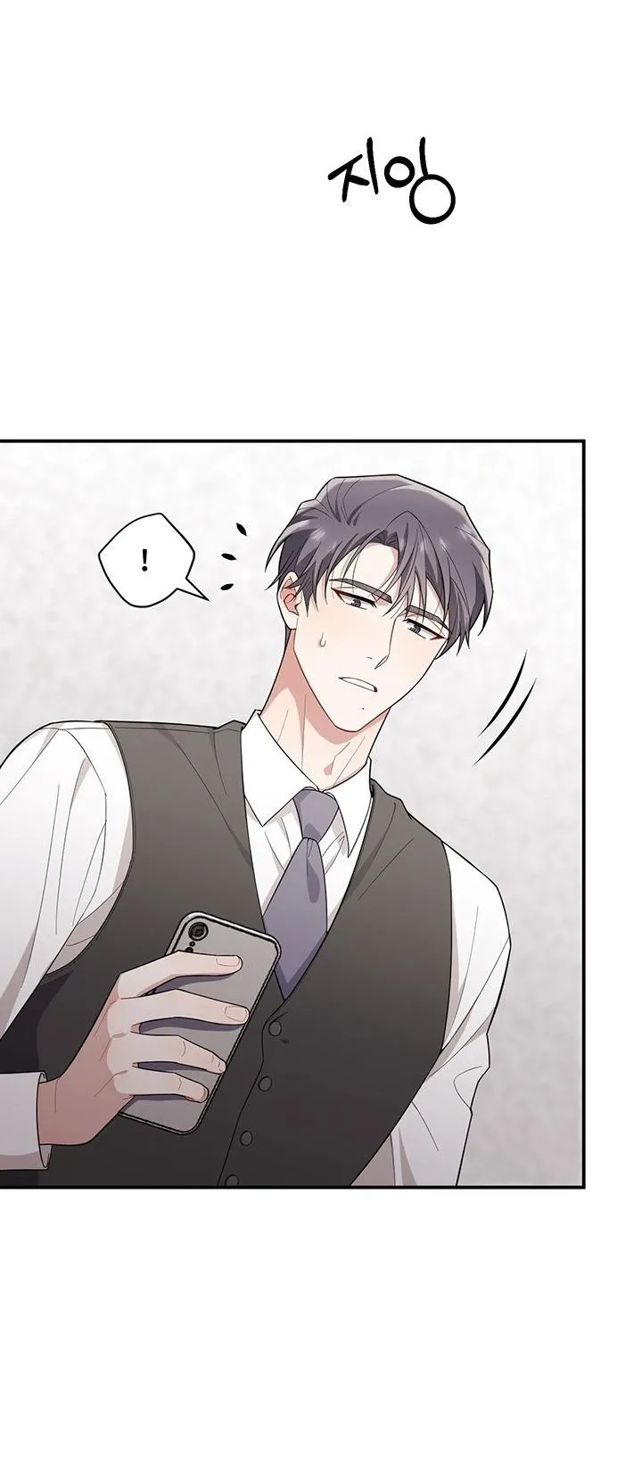 Cún Con Trung Thành - Chap 24