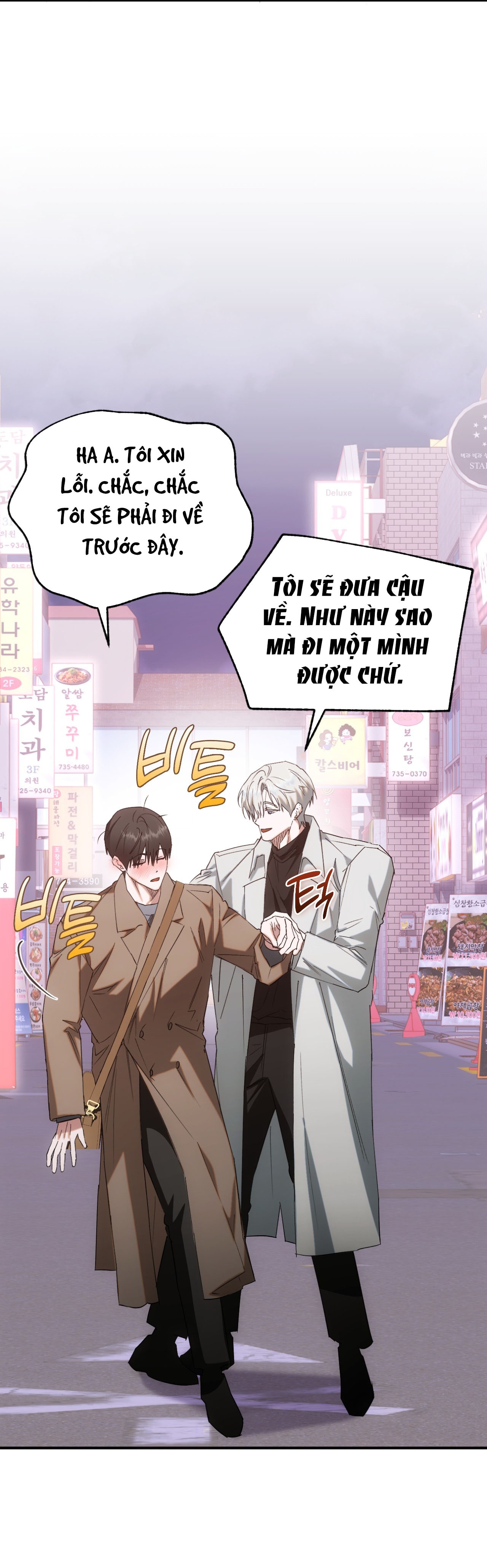 Thiêu Đốt Sâu Thẳm - Chap 18 - H