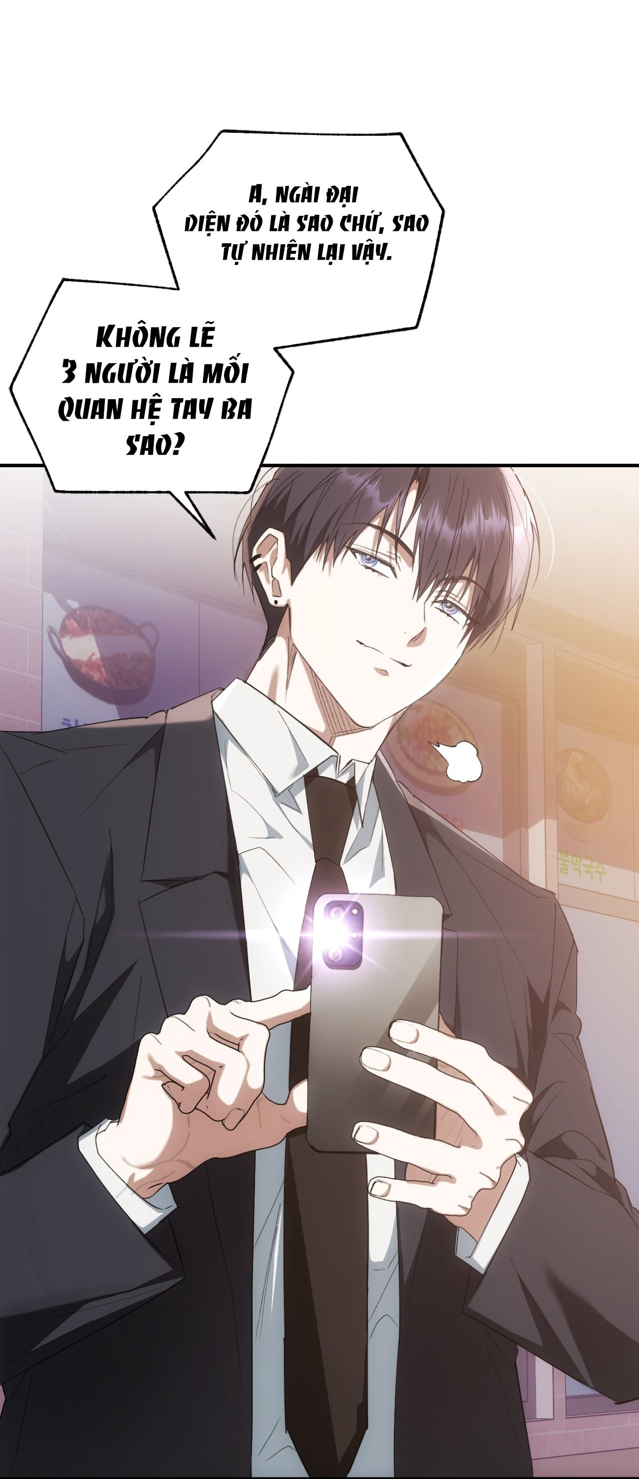 Thiêu Đốt Sâu Thẳm - Chap 18 - H