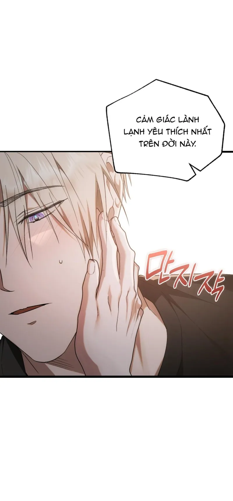 Thiêu Đốt Sâu Thẳm - Chap 22