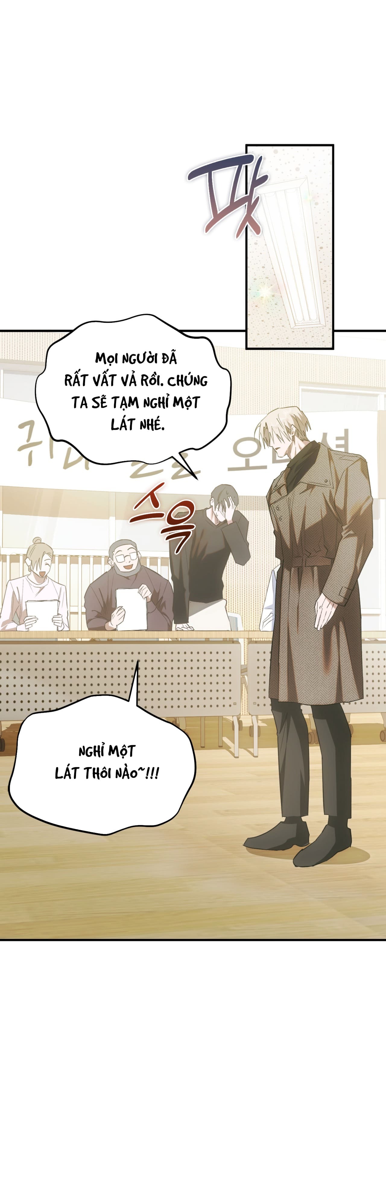 Thiêu Đốt Sâu Thẳm - Chap 15