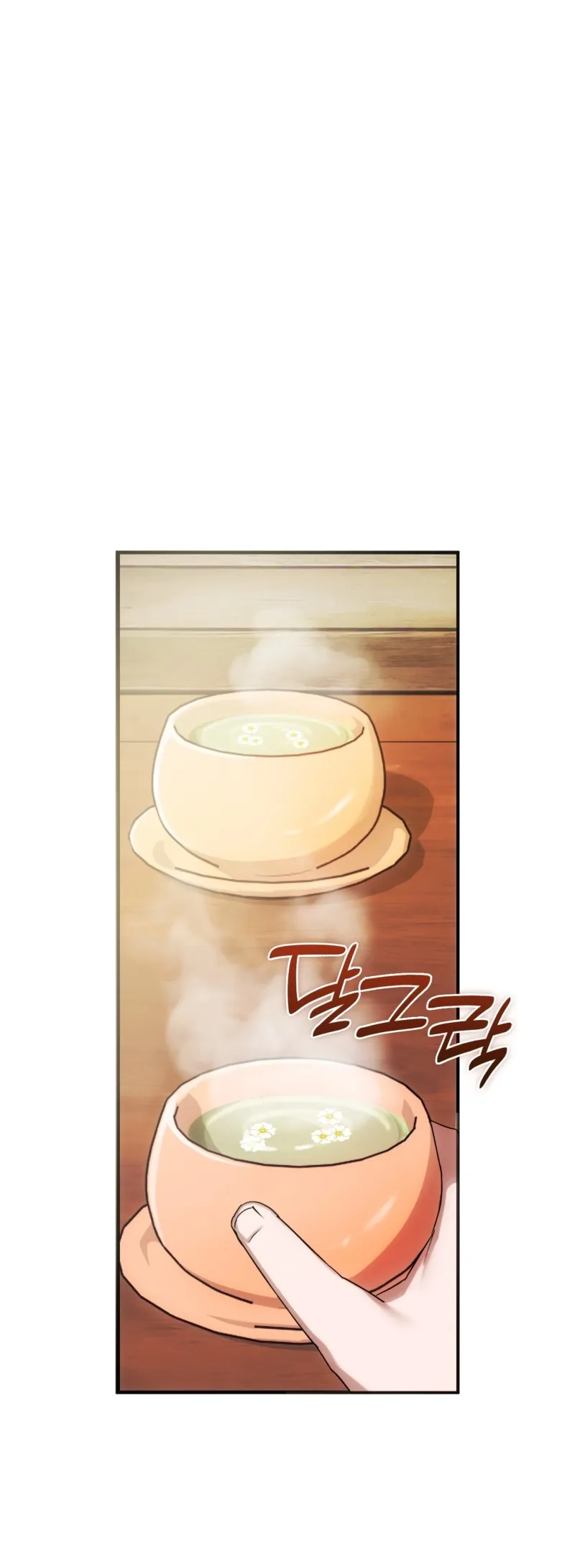 Thiêu Đốt Sâu Thẳm - Chap 25