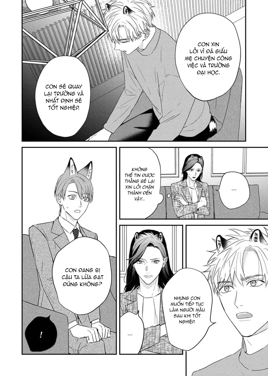 Ham Muốn Chiếm Hữu Em Thú Lạnh Lùng - Chap 6 - END