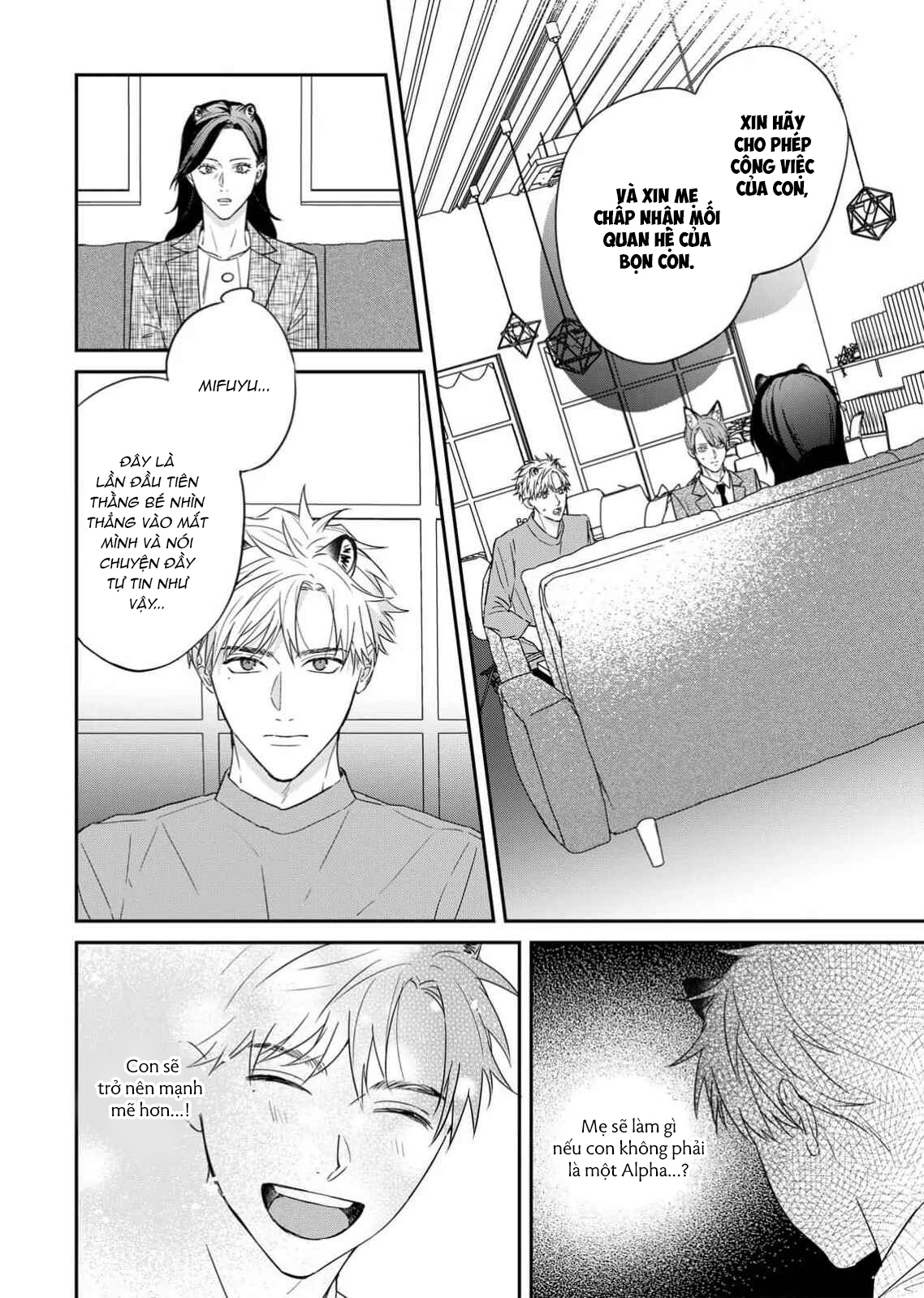 Ham Muốn Chiếm Hữu Em Thú Lạnh Lùng - Chap 6 - END