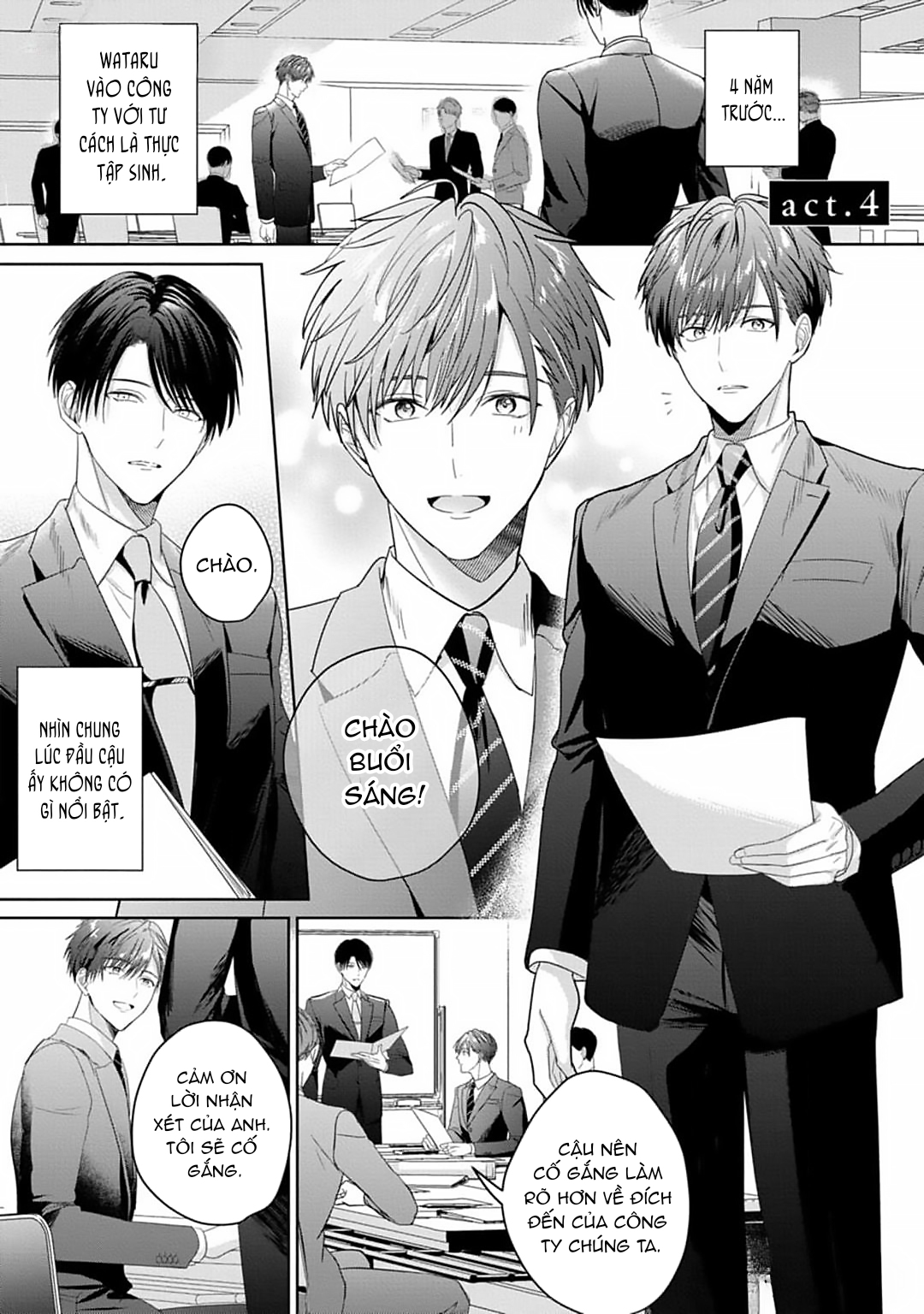 Muốn Cưng Chiều Em - Chap 4